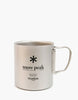 Snow Peak Double-Wall 600 Mug