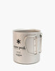 Snow Peak Double-Wall 600 Mug