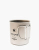 Snow Peak Single-Wall 600 Mug